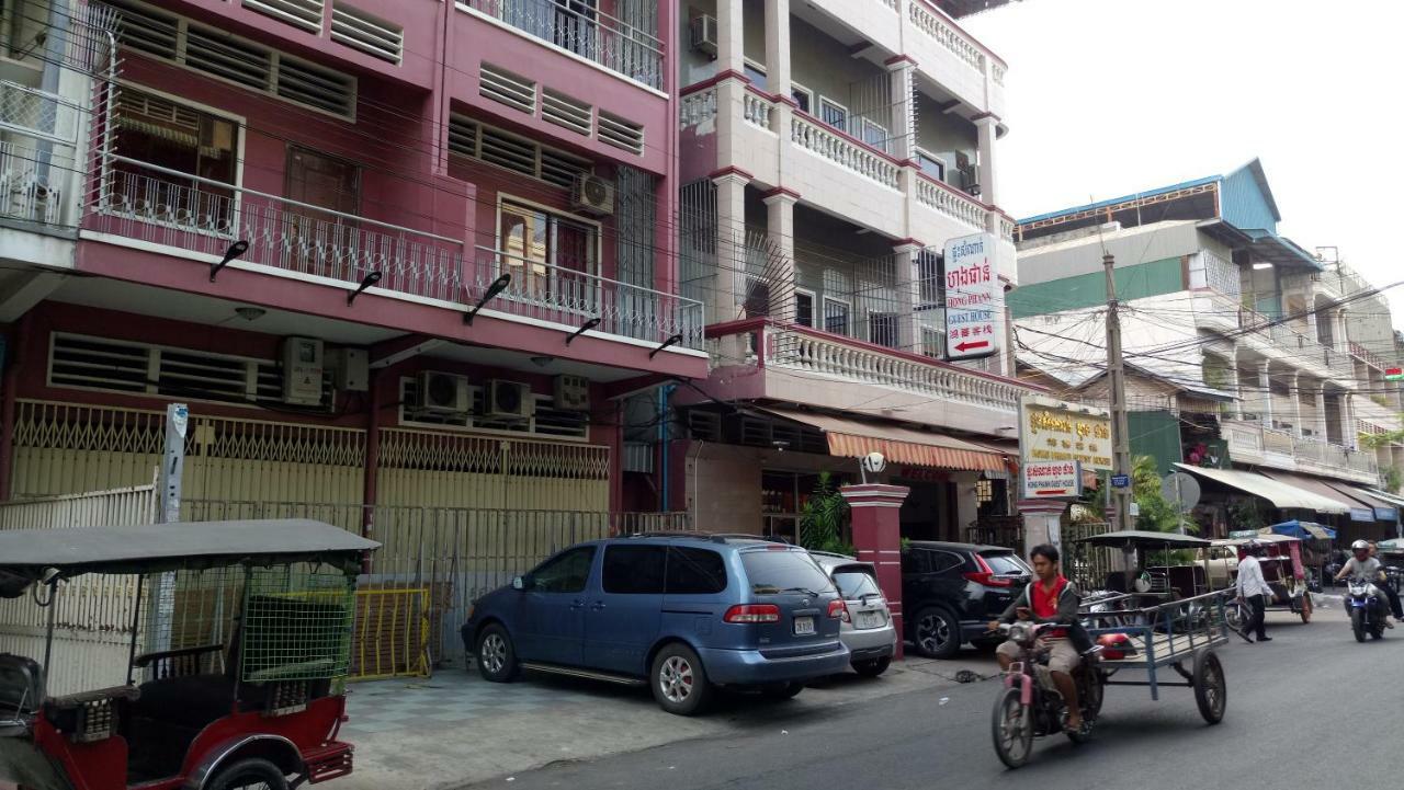 Hong Phann Guest House Phnom Penh Eksteriør bilde