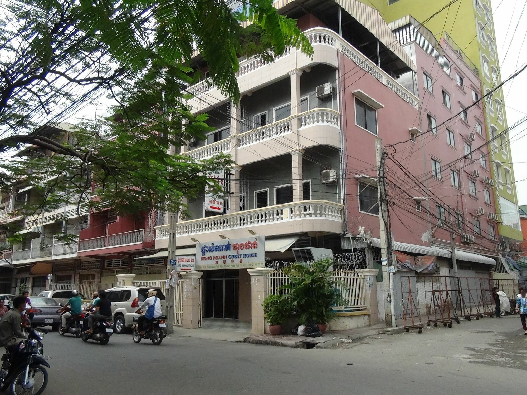 Hong Phann Guest House Phnom Penh Eksteriør bilde