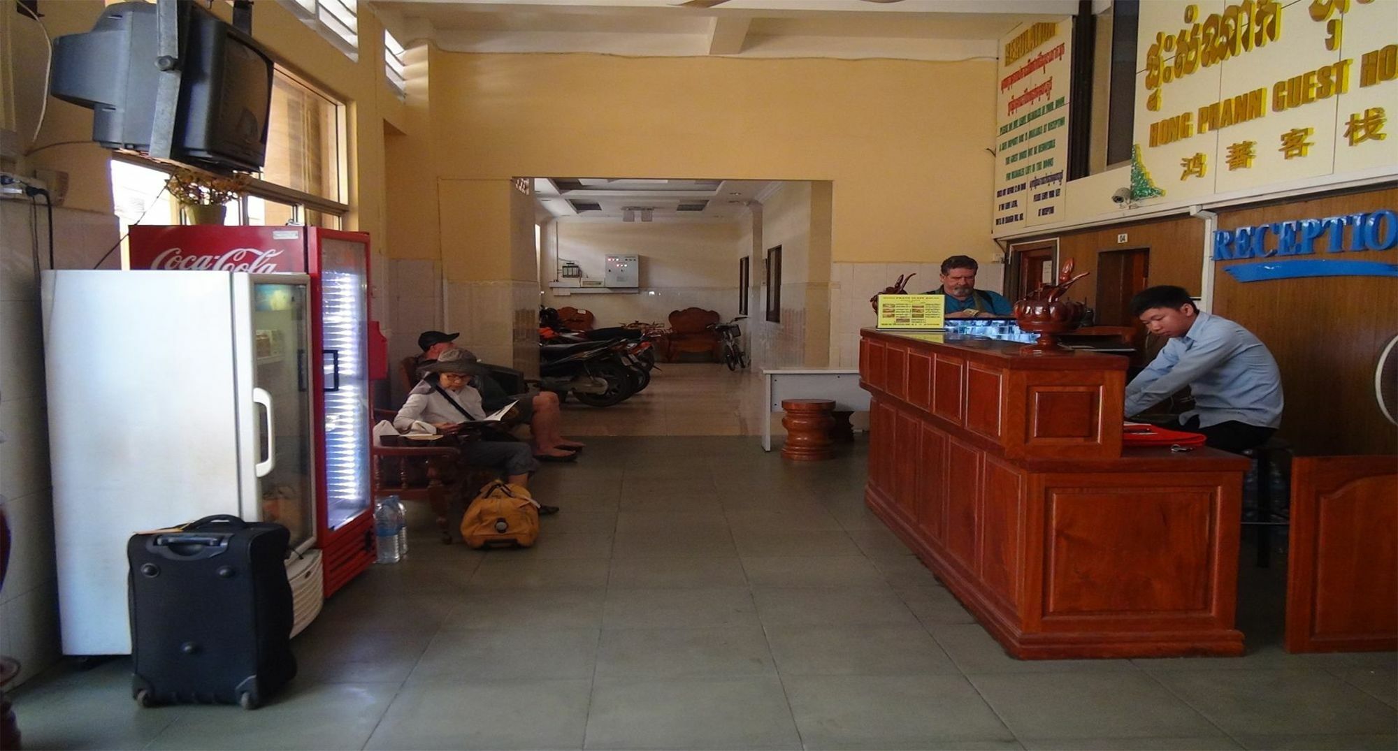 Hong Phann Guest House Phnom Penh Eksteriør bilde